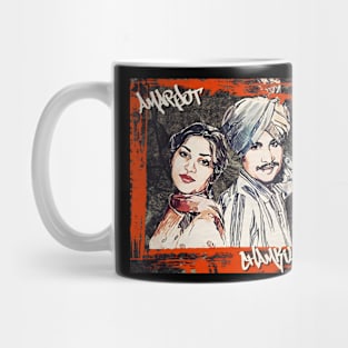 Chamkila & Amarjot Mug